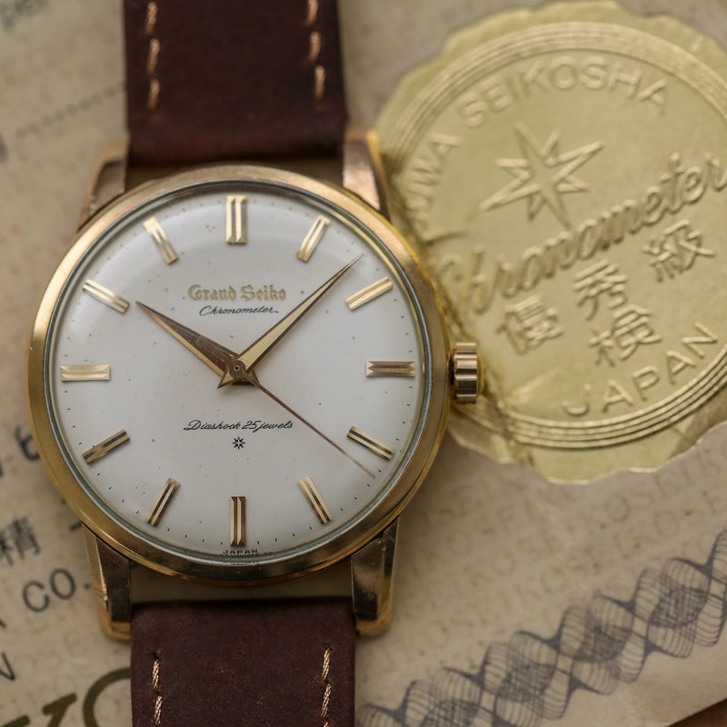 Grand Seiko (Ref. J14070) 'First' with Papers