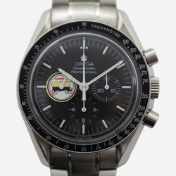 1997 Omega Speedmaster Professional Gemini V (Ref. 345.0022)