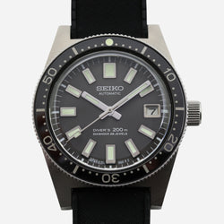 Seiko (Ref. SJE093) '62MAS' Limited Edition