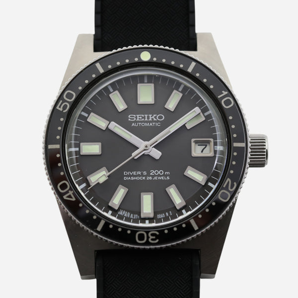 Seiko (Ref. SJE093) '62MAS' Limited Edition